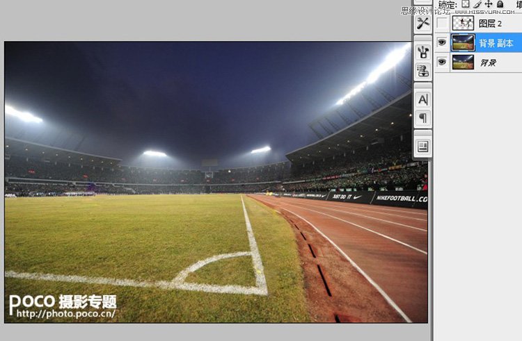 Photoshop合成足球场上超酷的足球宝贝,PS教程,16xx8.com教程网
