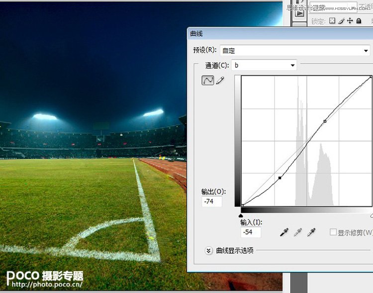 Photoshop合成足球场上超酷的足球宝贝,PS教程,16xx8.com教程网