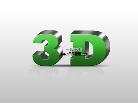 3D立体字 金属字 ps教程