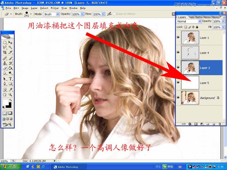 Photoshop使用通道工具给美女头发抠图教程,PS教程,16xx8.com教程网