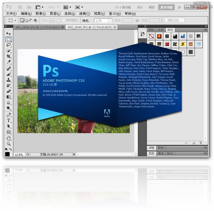 Adobe Photoshop CS5 Ż ٶ ͼ+ԭ˵ -  - Windows 7 / Health