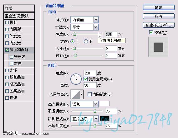 bbs.16xx8.com