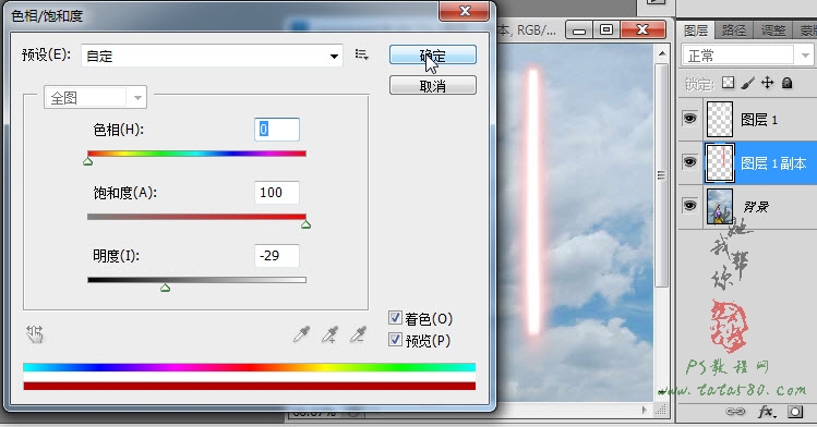 PSΩ̳-]졾̌W(xu)E18̳