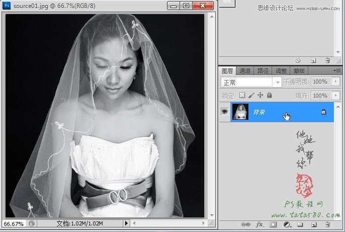 Photoshop绘制逼真的婚纱项链教程,52photoshop教程