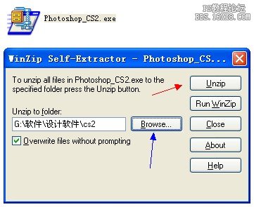 PhotoShop CS2安装破解教程