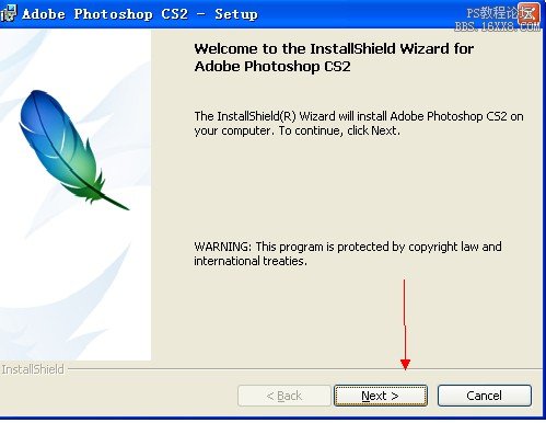 PhotoShop CS2安装破解教程