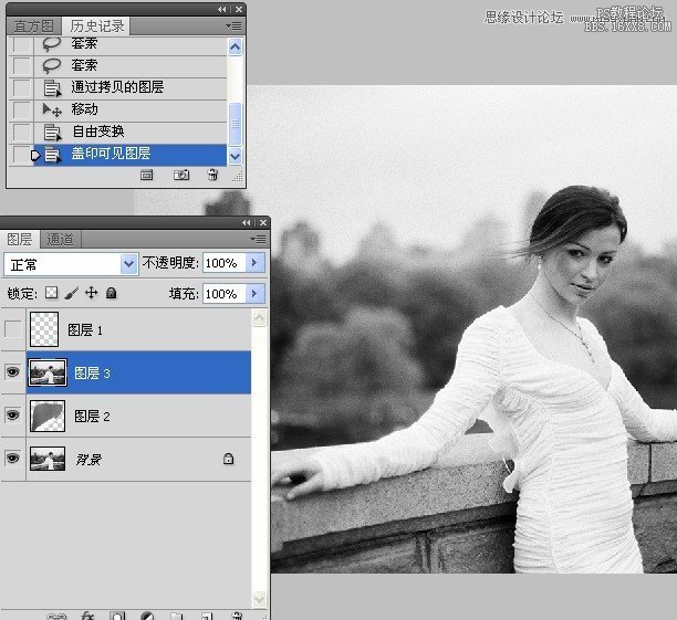 Photoshop给婚纱美女照片细节修身处理,PS教程,16xx8.com教程网