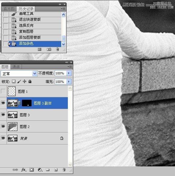 Photoshop给婚纱美女照片细节修身处理,PS教程,16xx8.com教程网