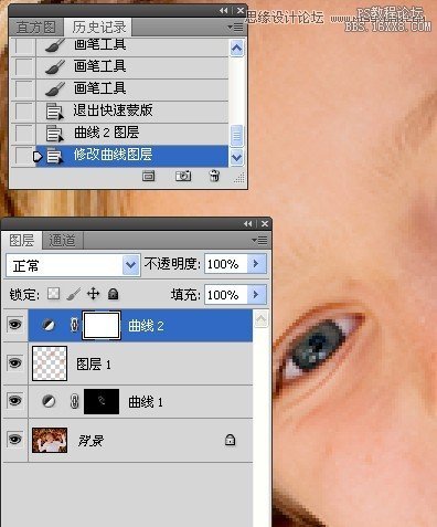 Photoshopɫ,PS̳,16xx8.com̳̾W(wng)