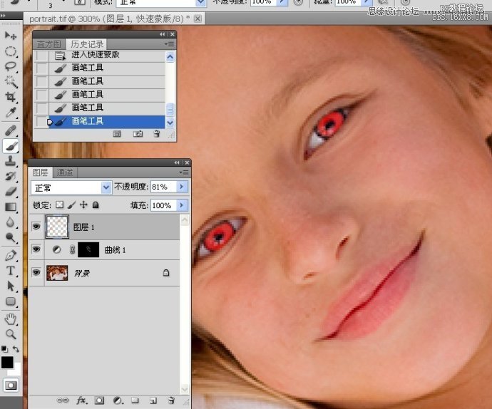 Photoshopɫ,PS̳,16xx8.com̳̾W(wng)