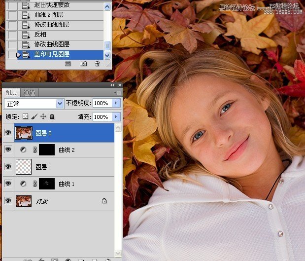 Photoshopɫ,PS̳,16xx8.com̳̾W(wng)