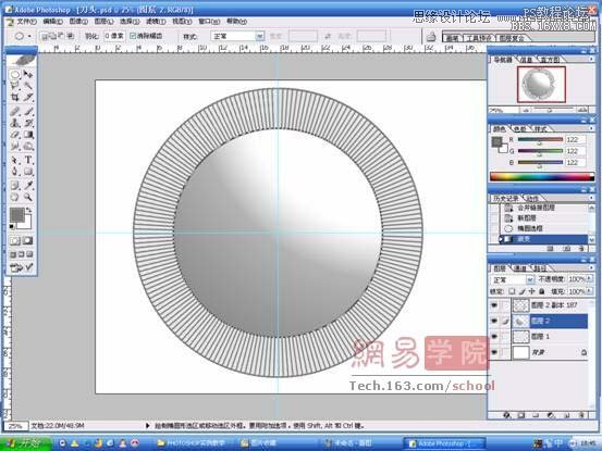 PhotoshopLƱ늄(dng)횵,PS̳,16xx8.com̳̾W(wng)