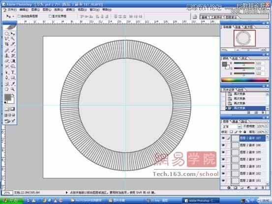 PhotoshopLƱ늄횵,PS̳,16xx8.com̳̾W(wng)