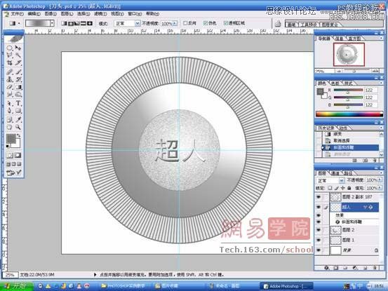 PhotoshopLƱ늄횵,PS̳,16xx8.com̳̾W(wng)