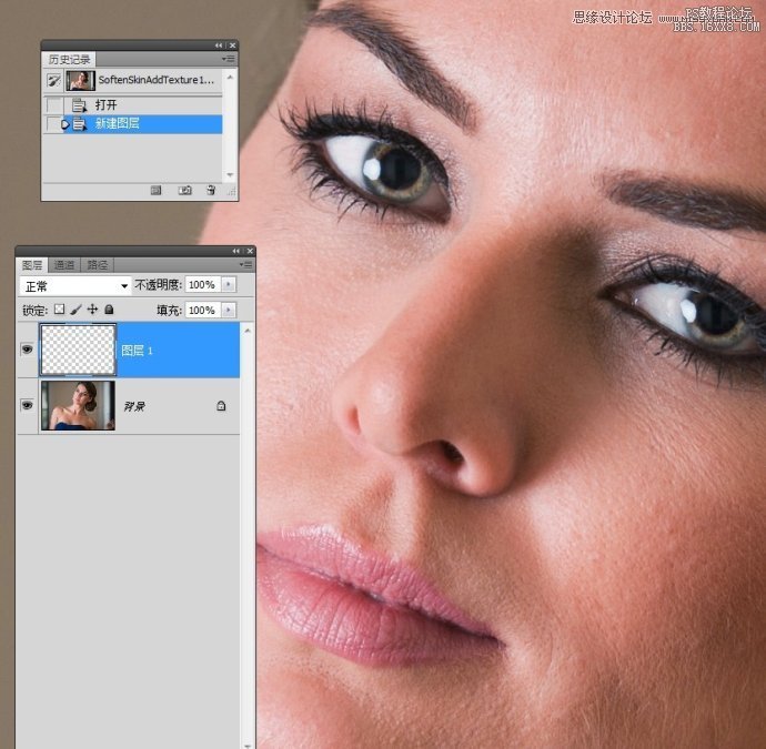 Photoshop给人像添加柔和皮肤并增加纹理,PS教程,16xx8.com教程网