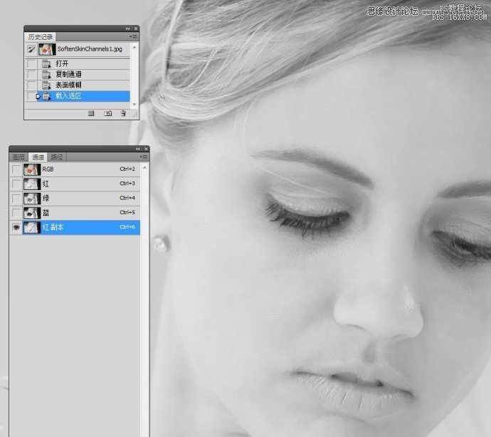 Photoshop给婚纱人像肤色精细修图,PS教程,16xx8.com教程网