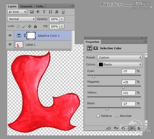 Photoshop＾,PS̳,16xx8.com̳