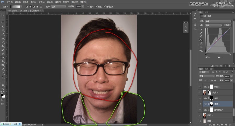 Photoshop给自拍男人头像后期修图,PS教程,16xx8.com教程网