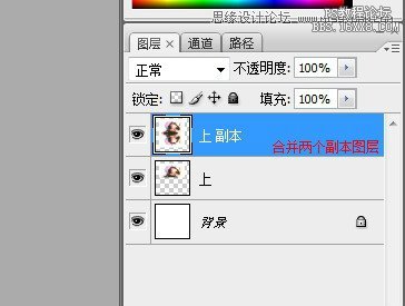 photoshop制作人物动态水波效果图,ps教程,16xx8.com教程网