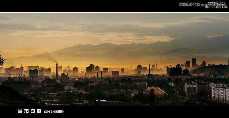 Photoshop调出灰蒙蒙的城市照片黄昏唯美色调