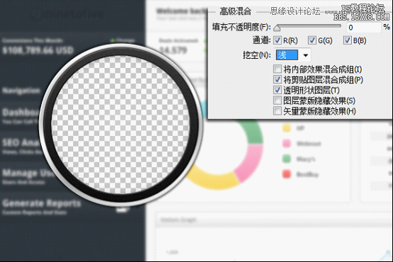 PhotoshopCS6制作放大镜动画效果图,PS教程,16xx8.com教程网