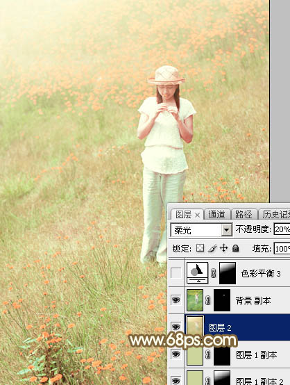 Photoshop调出韩系粉红色图片教程