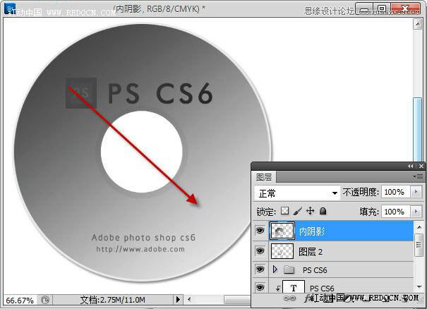 Photoshop设计CD包装盒效果图