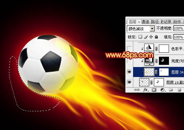 Photoshop利用鼠绘技巧给足球加动感火焰