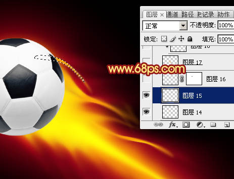 Photoshop利用鼠绘技巧给足球加动感火焰