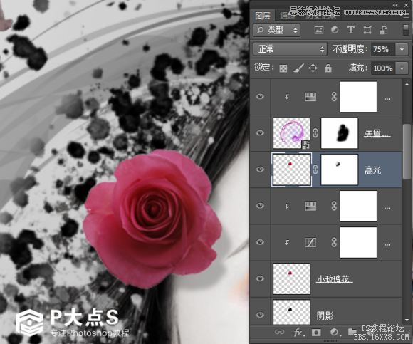 Photoshopϳ宋(chung)L̳