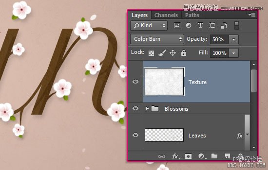 Photoshop制作时尚大气的花朵艺术字教程