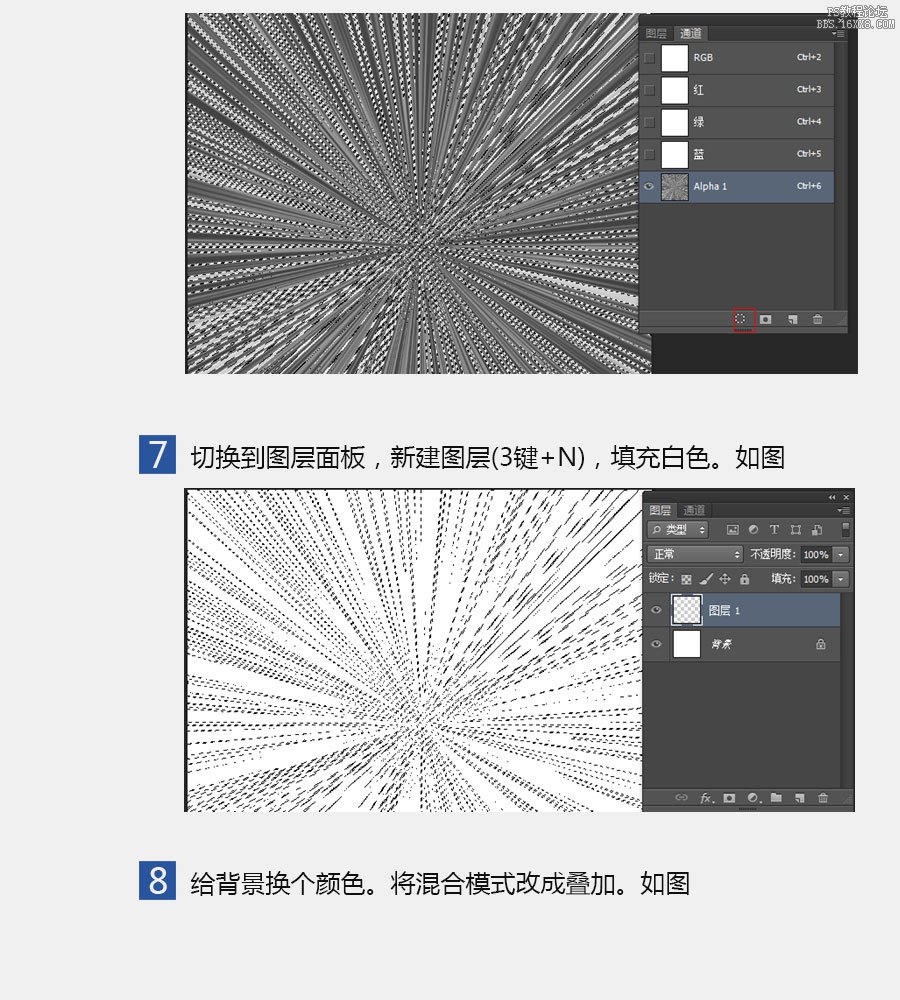 ps CC䱳̳