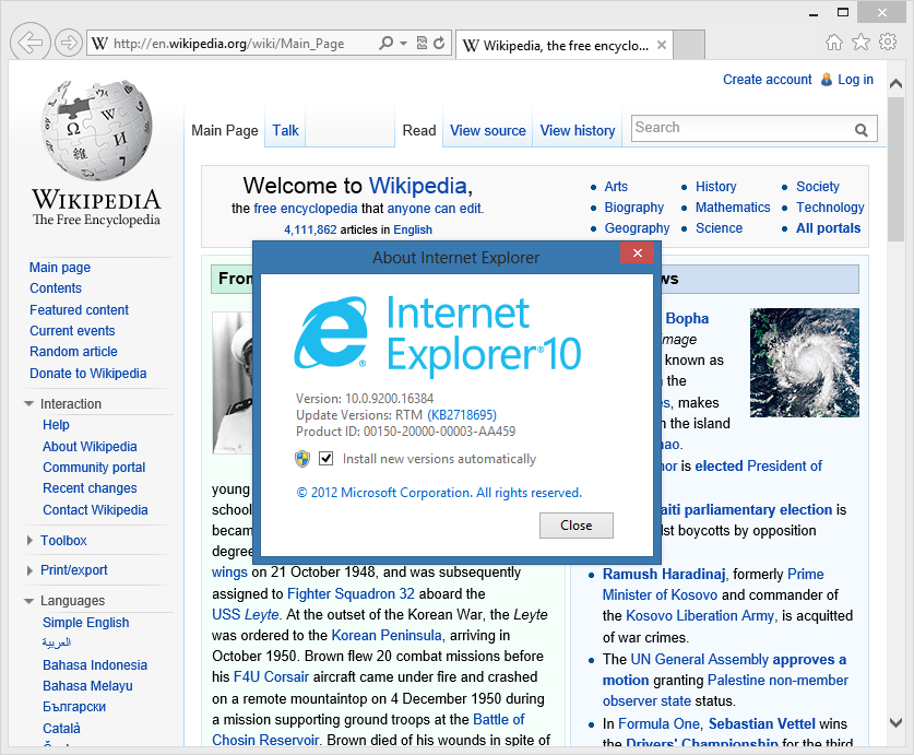 IE终成历史，回顾一下我们用过的IE浏览器