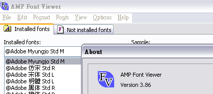 ʦر AMP Font Viewer