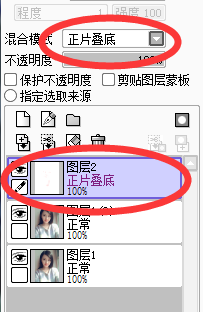 SAI教程，给手机照片打造唯美的转手绘效果_www.xiutujiang.com