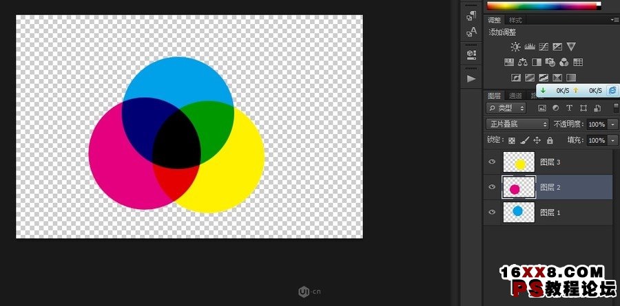色彩知识，PS中如何理解和运用光与色的关系_www.16xx8.com