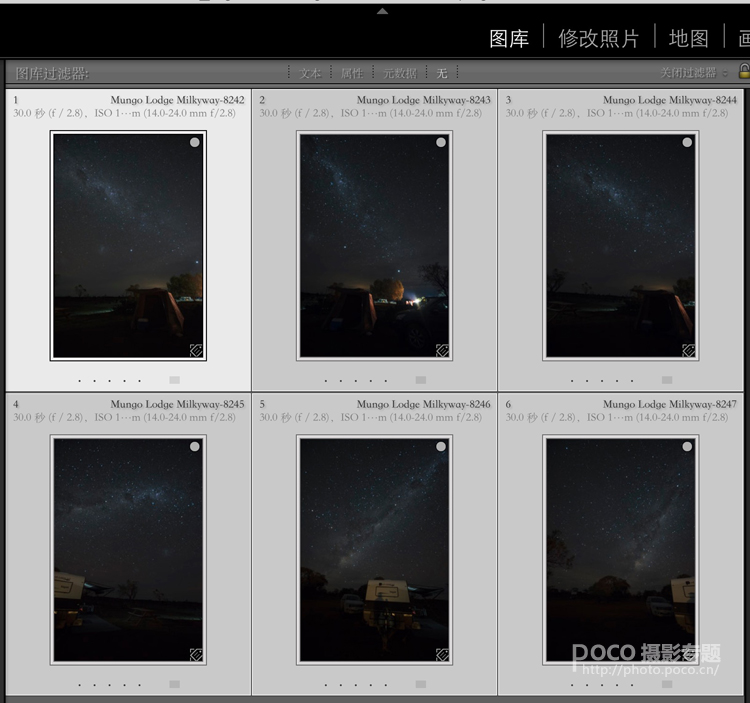 接片教程 Lightroom 基于raw格式的全景接片 Lightroom教程 Ps教程自学网