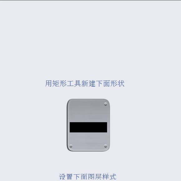 工具鼠绘，鼠绘一部播映机_www.xiutujiang.com