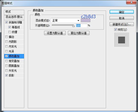 工具鼠绘，鼠绘一部播映机_www.xiutujiang.com