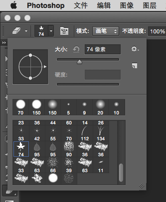 双重曝光，利用笔刷做人像双重曝光效果_www.xiutujiang.com