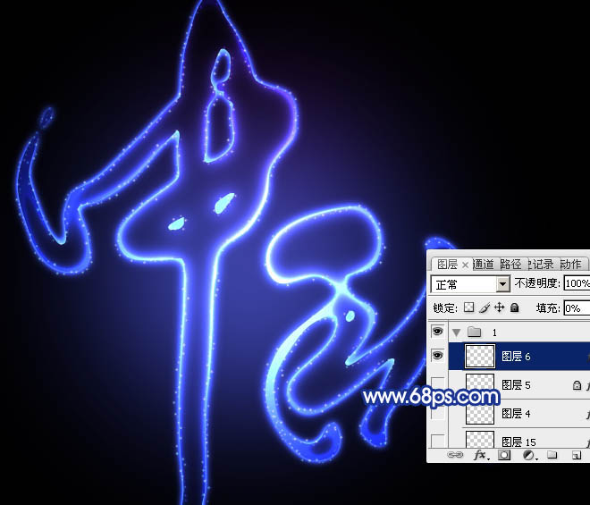 星光字，设计蓝色中秋节星光字教程_www.xiutujiang.com