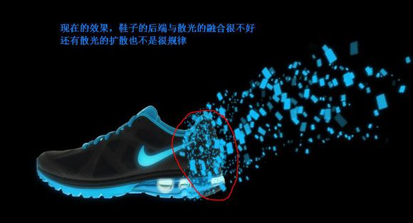 破碎效果，做发光分散颗粒效果跑鞋图片_www.xiutujiang.com