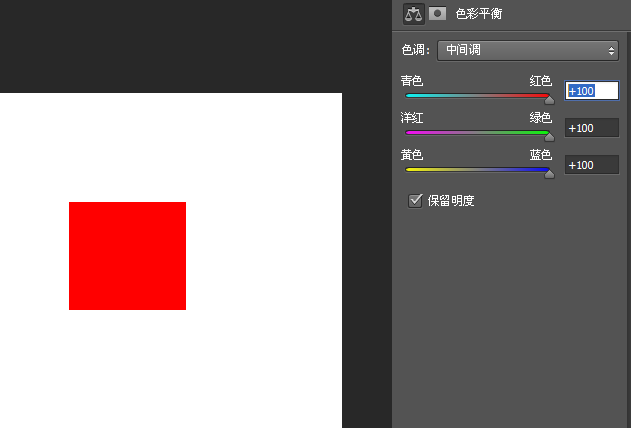 工具使用，色相饱合度/可选颜色/色彩平衡/曲线的曲别_www.xiutujiang.com