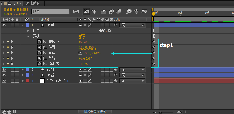 AE动画教程,简单的loading动画教程_www.16xx8.com