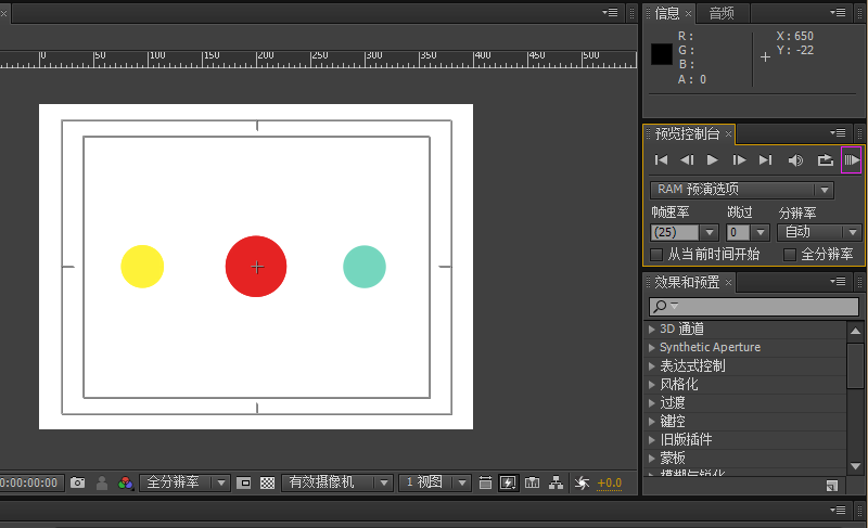 AE�����̳̣��򵥵�loading�����̳�_www.16xx8.com