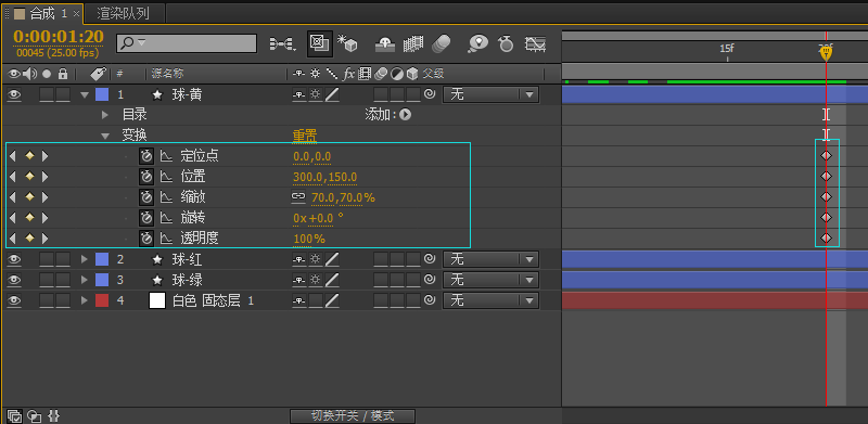 AE�����̳̣��򵥵�loading�����̳�_www.16xx8.com