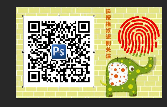 微信教程，教你自己做一个动态二维码指_www.xiutujiang.com