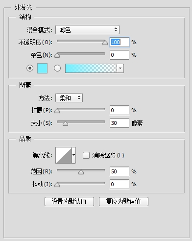 闪字教程，用时间轴制作漂亮的紫色炫彩文字_www.xiutujiang.com