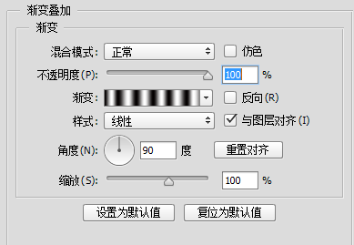 闪字教程，用时间轴制作漂亮的紫色炫彩文字_www.xiutujiang.com