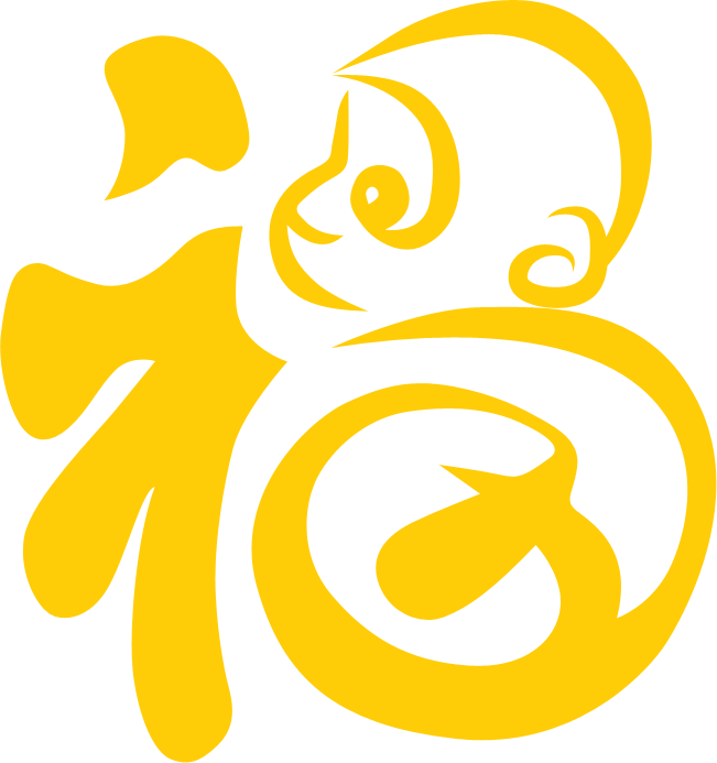 金色字，制作透明质感的金色文字教程_www.xiutujiang.com